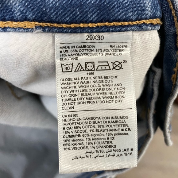 Old Navy Men’s Jeans - Picture 4 of 5